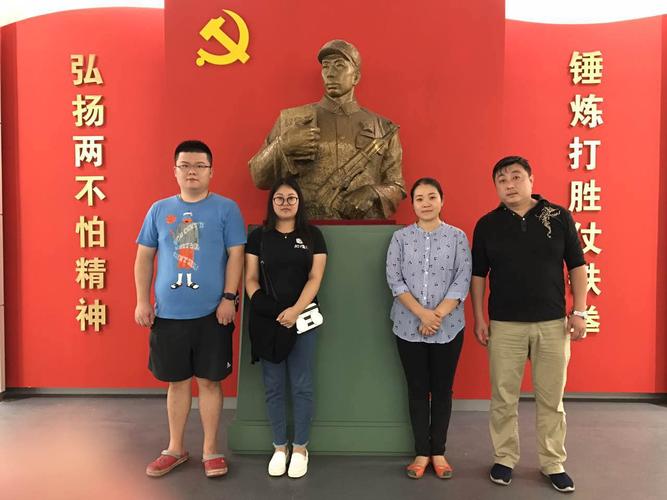 市房屋租赁监理处支部党员 参观王杰烈士纪念馆