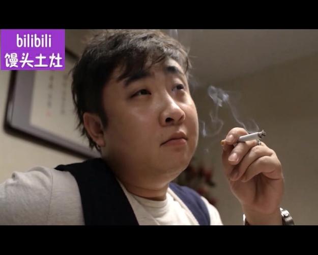 宇宙第一搞笑大宝剑系列1