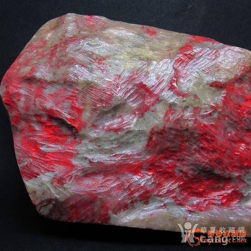 【保真】老坑昌化鸡血石原石1054克(zhang-001合拍专场)
