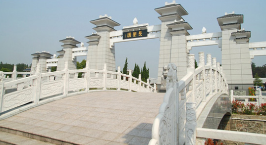 湖北省武汉市黄陂区哪个墓地好?这里推荐湖北武汉长乐园陵园.