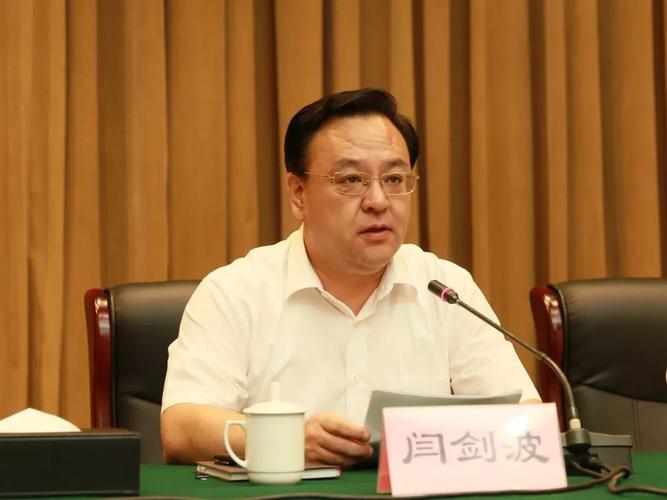 柳景武不再担任中共邹城市委书记,由张百顺任邹城市委