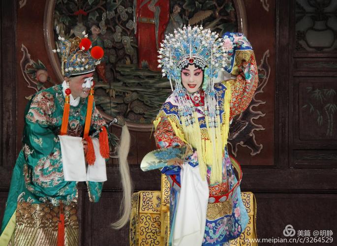 《贵妃醉酒》——王艳