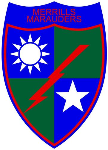 美军第75游骑兵团