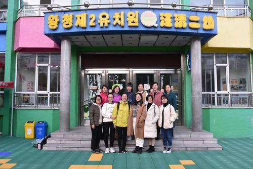 汪清县第二幼儿园:"汪仑踏歌"行 送教暖人心