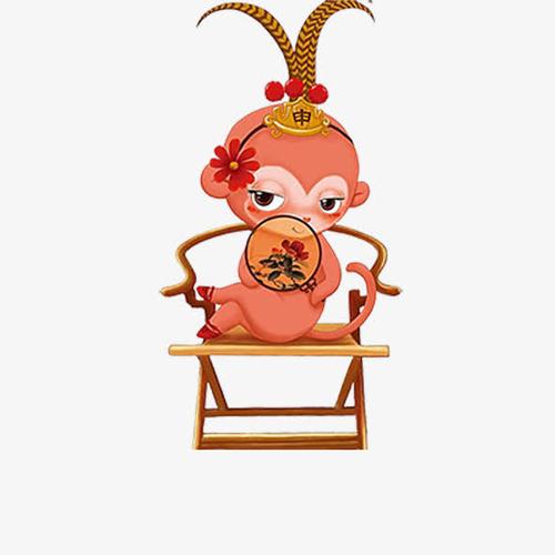 关键词 : 猴子猴王美猴王