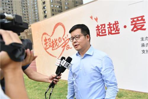 中超走进聋哑学校 "超越爱"公益之旅踏足江城