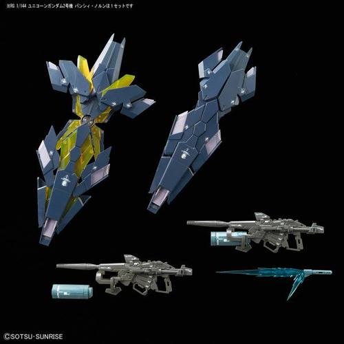 rg 1/144 #27 独角兽2号机 报丧女妖 命运女神型 钢弹uc