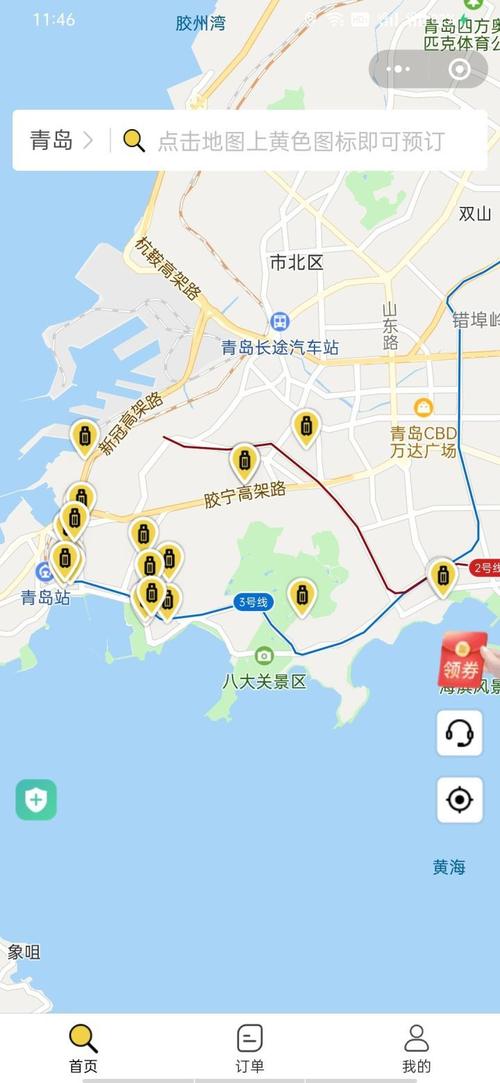 青岛地铁3号线,青岛地铁8号线在青岛北站(火车站)下方设青岛北站(地铁