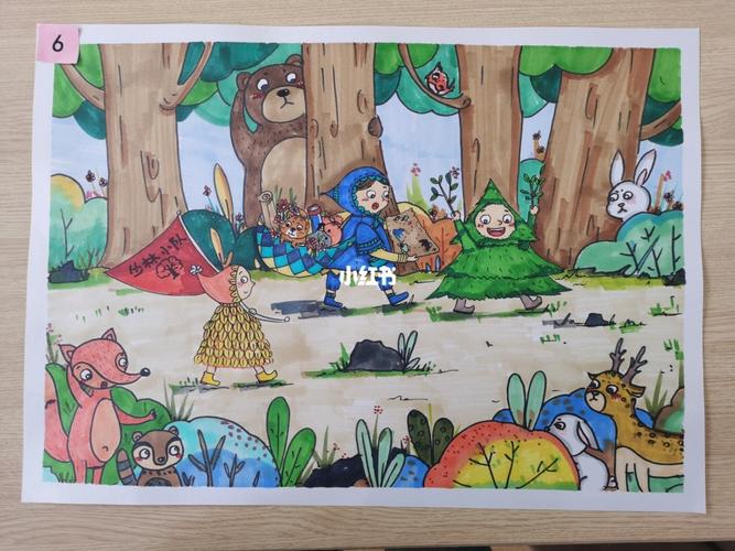 《丛林小队》冒险记