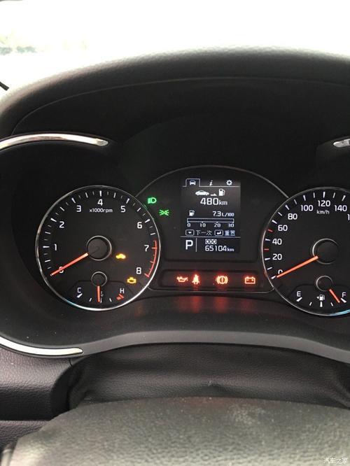 仪表盘有近光灯标识吗?