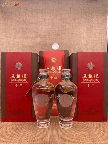 2005年五粮液十年 品相如图!