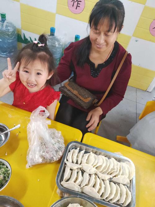 中班 迎"五一"包饺子亲子活动