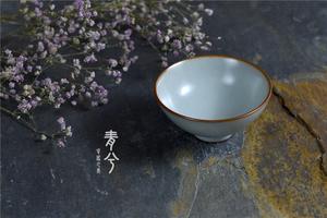 淘宝【青兮】斗笠杯 李善明 善款 月白釉汝瓷茶杯功夫茶具品茗杯