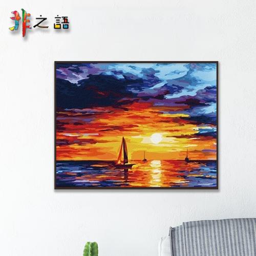 非之语 diy数字油画手绘填充涂色油彩自然风景客厅装饰夕阳晚霞