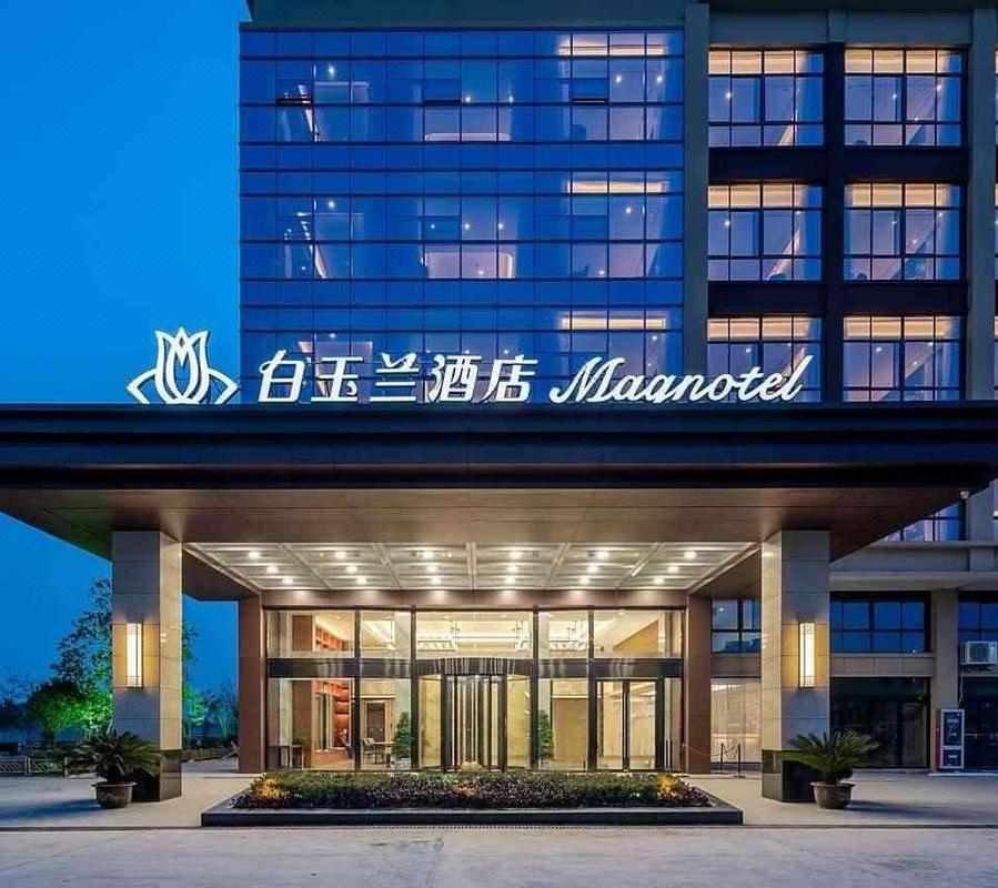 白玉兰酒店(阜宁汽车总站店)