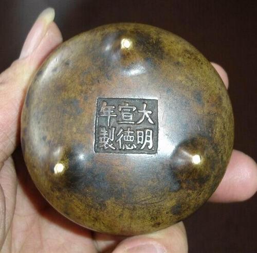 宣德炉拍卖 上海嘉玺拍卖