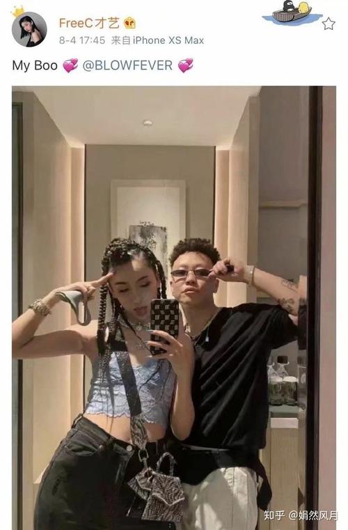 追更 马思唯&易梦玲!