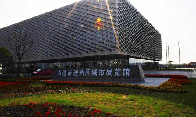 南通吧 南通通州市养老保险查询