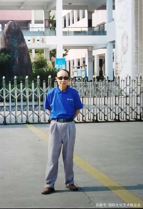 著名书法家—张新华