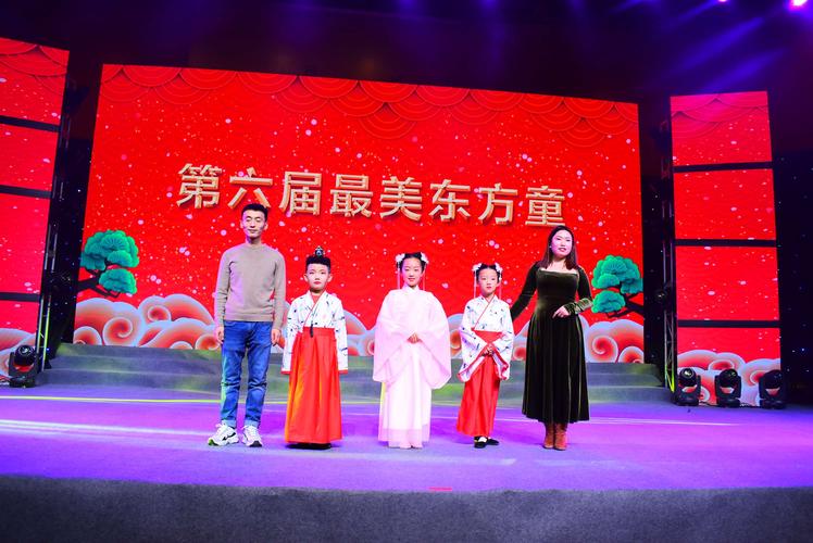东方童民族艺术教育朔州校区《重回汉唐》参加第六届