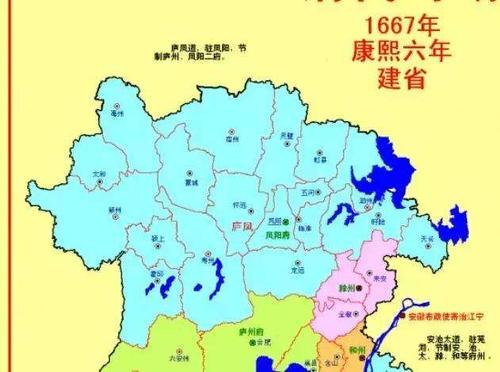 明朝凤阳府下辖的五州十三县都是哪些州县