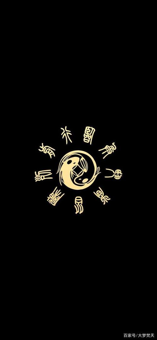 道家九字真言有什么作用,又是哪九个真言,传于佛教