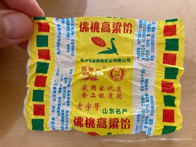 高粱饴哪个品牌最正宗最好吃