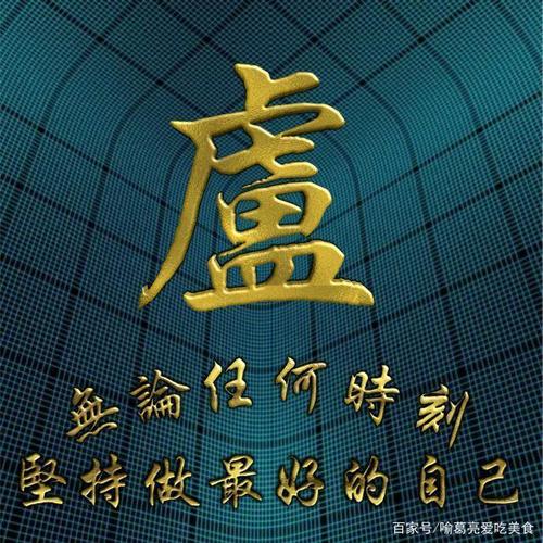 你的微信头像该换换了,不同款式质感个性签名设计,精心为你而做