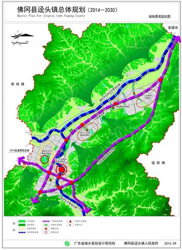 佛冈县迳头镇总体规划20142030