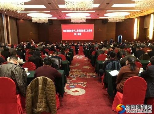 龚文密参加政协邵阳市第十二届委员会第二次会议第一联组讨论