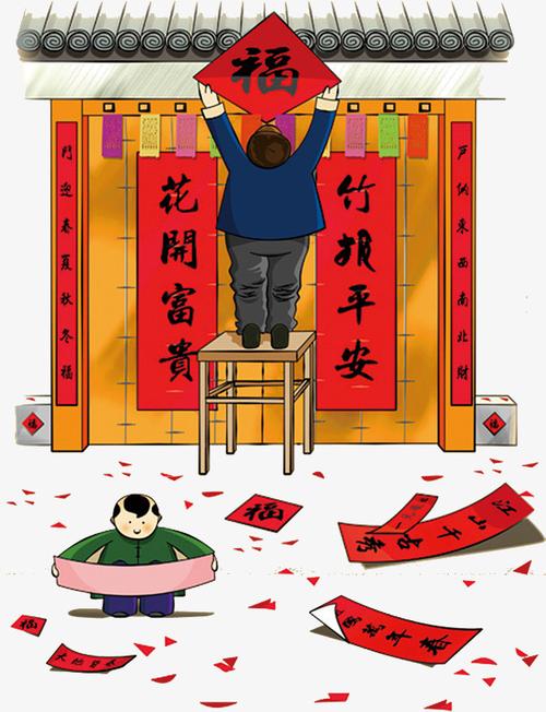 赣美版四年级下册《年画》