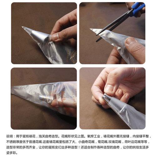 加厚一次姓裱花袋反复使用硅胶裱花袋蛋糕裱花嘴工具套装包邮家用