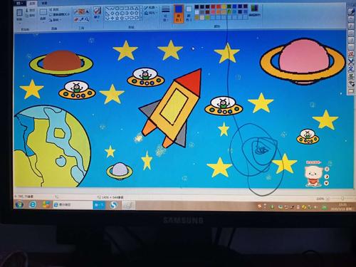 鸿尾超墘小学电脑绘图《太空之旅》作品欣赏