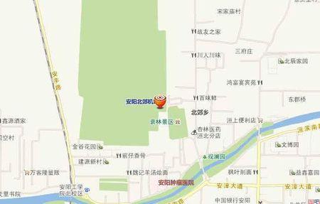 安阳北郊机场的机场交通