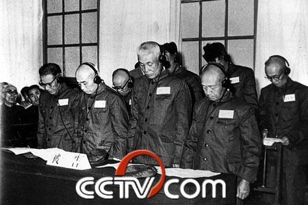 20100329 特别军事法庭图