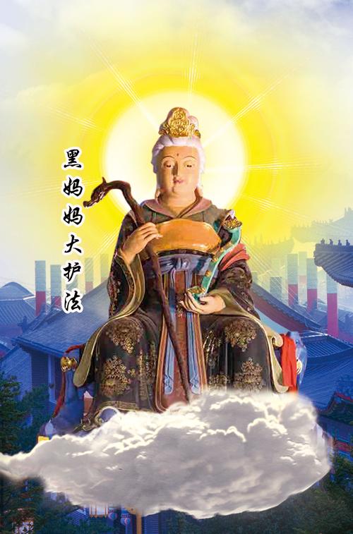 铁刹山正月初一至初七大型祈福庙会