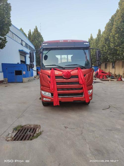 一汽青岛解放龙v2.0三轴6米8板车优惠大促销