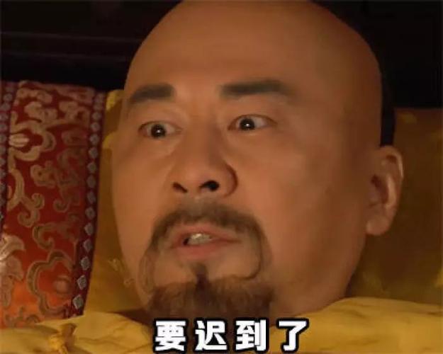 如果你不设闹钟,就会睡过头.