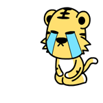 村村虎动态表情包