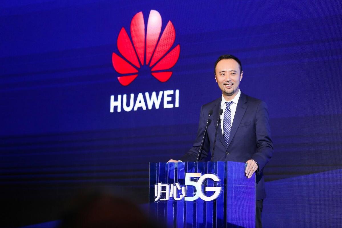 华为ebg中国区副总裁史耀宏