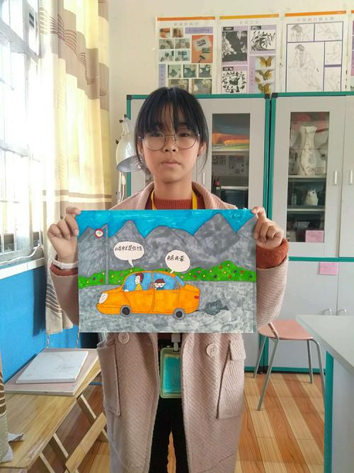 交通安全主题绘画