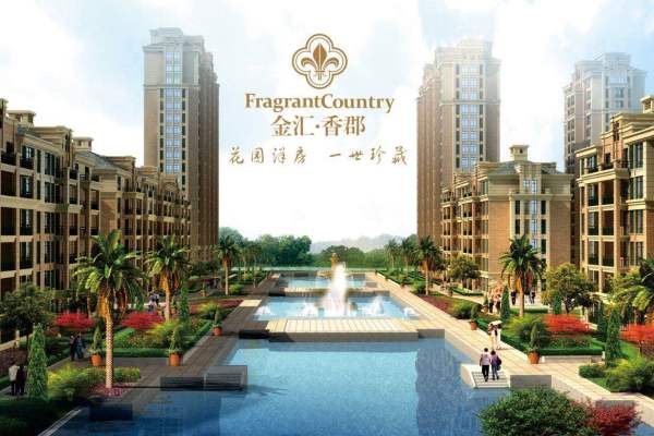 【官方网站】  安徽马鞍山市当涂县【金汇香郡】品鉴热线【400-763