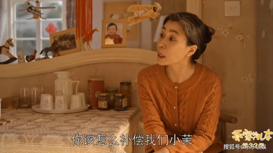 原创另一个刘丹她曾在剧里嫌弃张晚意救赎baby现在新剧狠虐刘涛