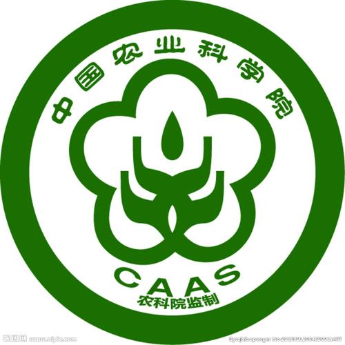 农科院监制设计图__logo设计_广告设计_设计图库_昵图