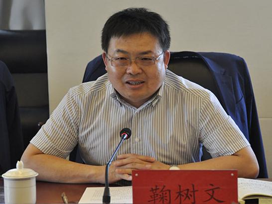 鞠树文任内蒙古二连浩特市委书记