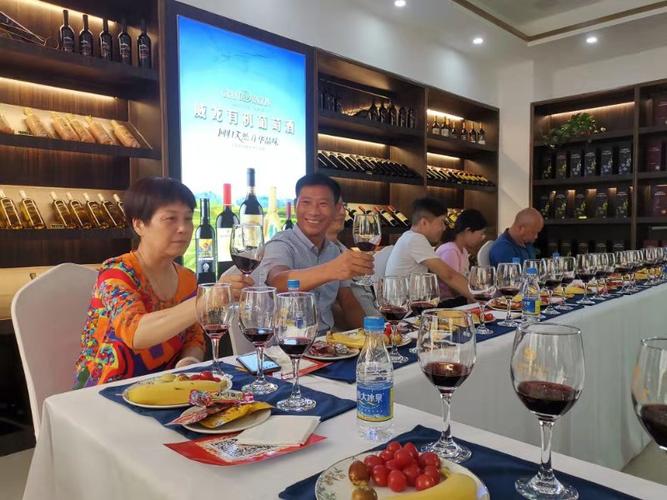 仙华支行举办高端客户品酒会,感谢客户们的信任与支持.