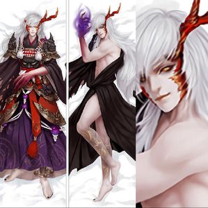 阴阳师手游茨木童子等身抱枕 动漫周边diy定制男生送女生生日礼物