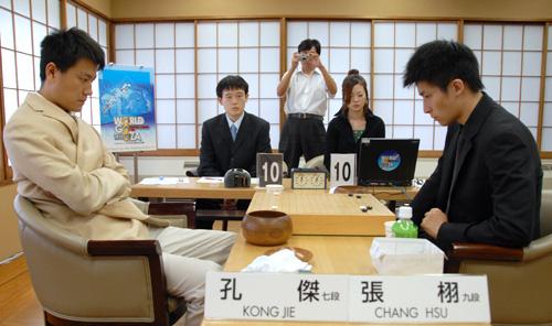 8月30日消息,第三届丰田杯世界围棋王座战八强赛在日本东京开战,中国