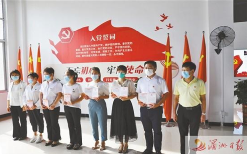 有花样有意蕴 莆田多彩活动解码别样"七一"建党日