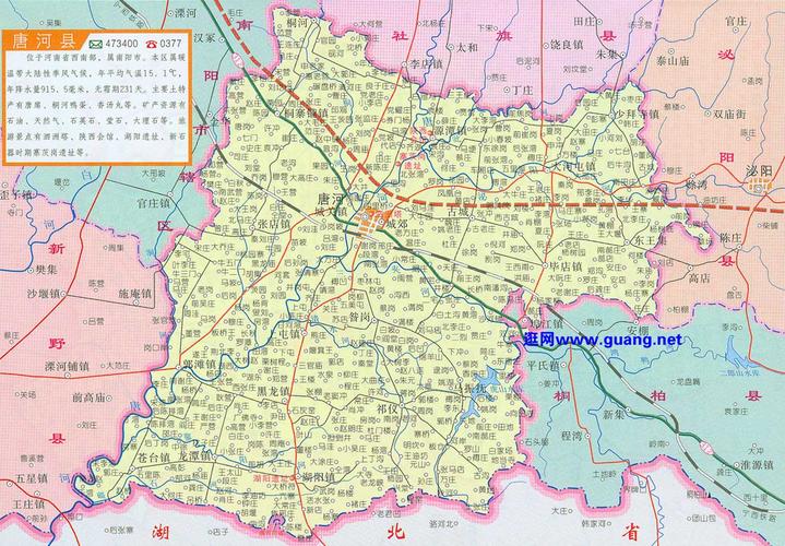 南阳唐河地图全图,南阳唐河地图高清版下载 - 8264.